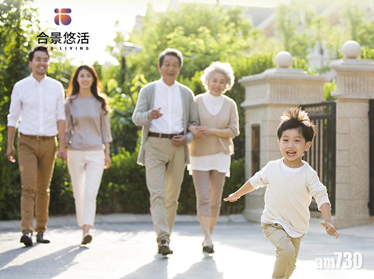 【新股登場】合景悠活1手中籤率60%