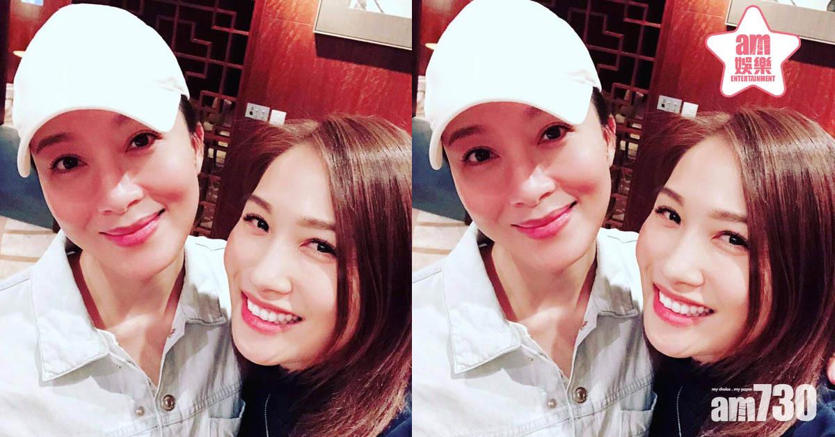 原來係friend底 楊茜堯袁彩雲開心飯聚