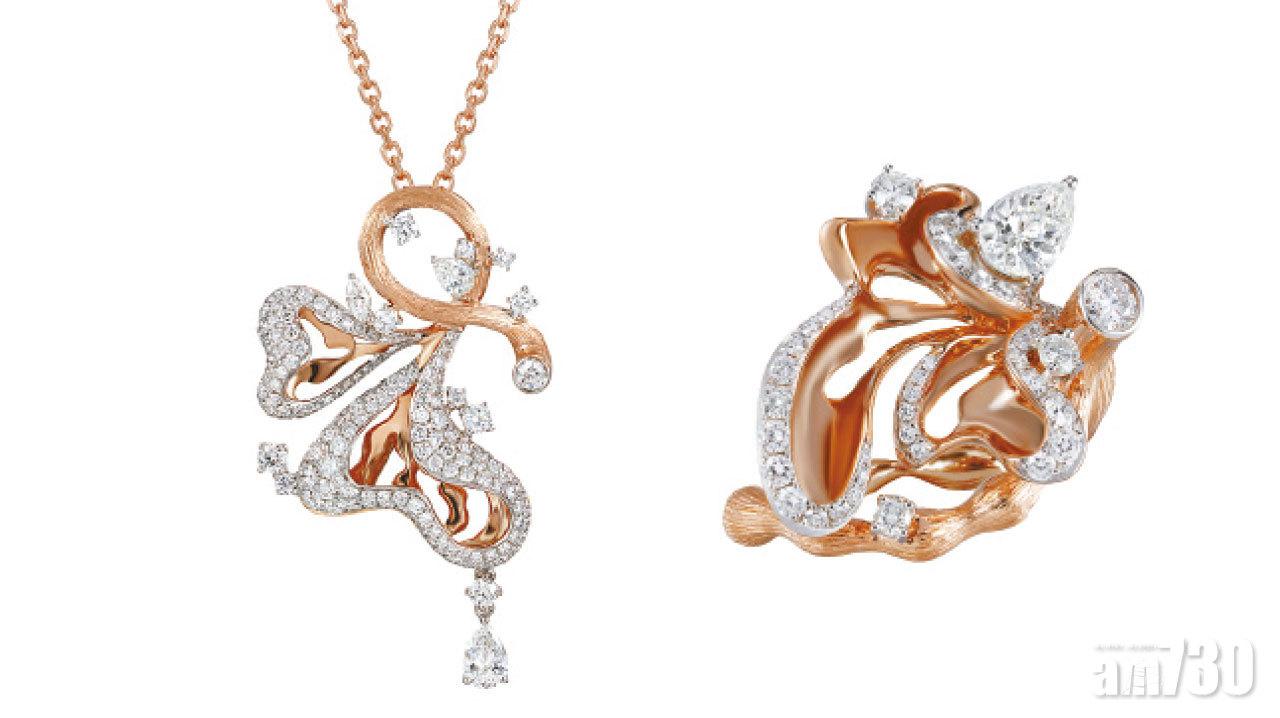 景福珠寶全新銀杏鑽石系列 展現永恒純愛之情 