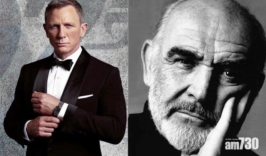 【首任占士邦逝世】現任007丹尼爾：My name's Bond永留心底
