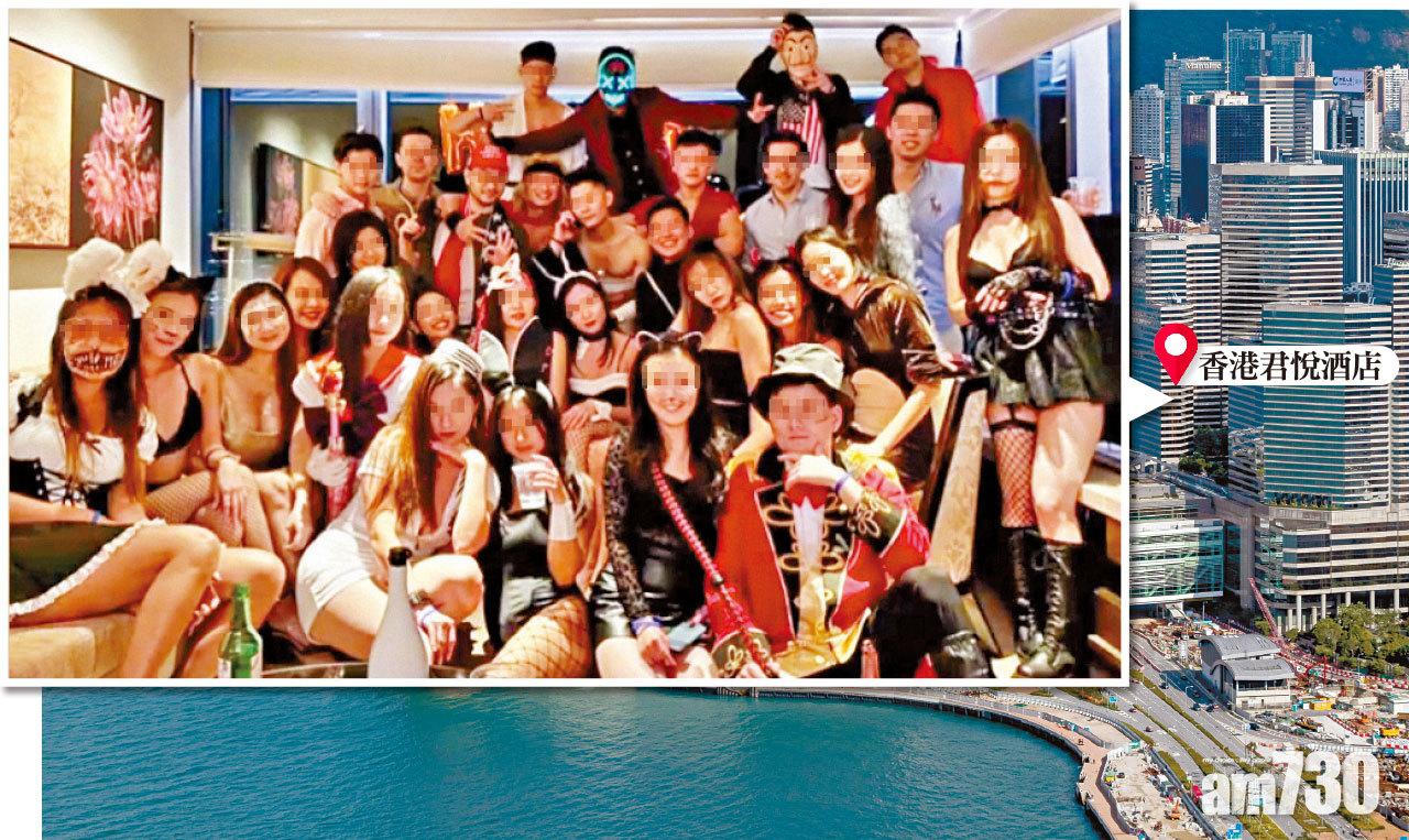 疫情未止 再現30人酒店房開派對 陳肇始稱若不自律或收緊防疫