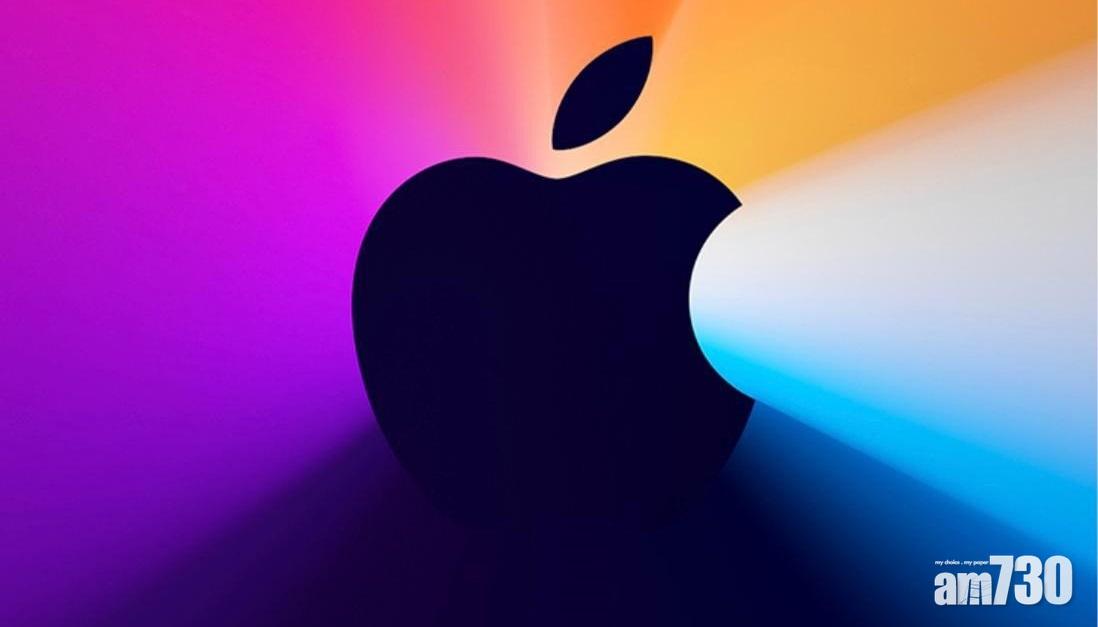 【雙十一One More Thing】彭博：蘋果要推出Apple Silicon晶片Macbook Pro/Air