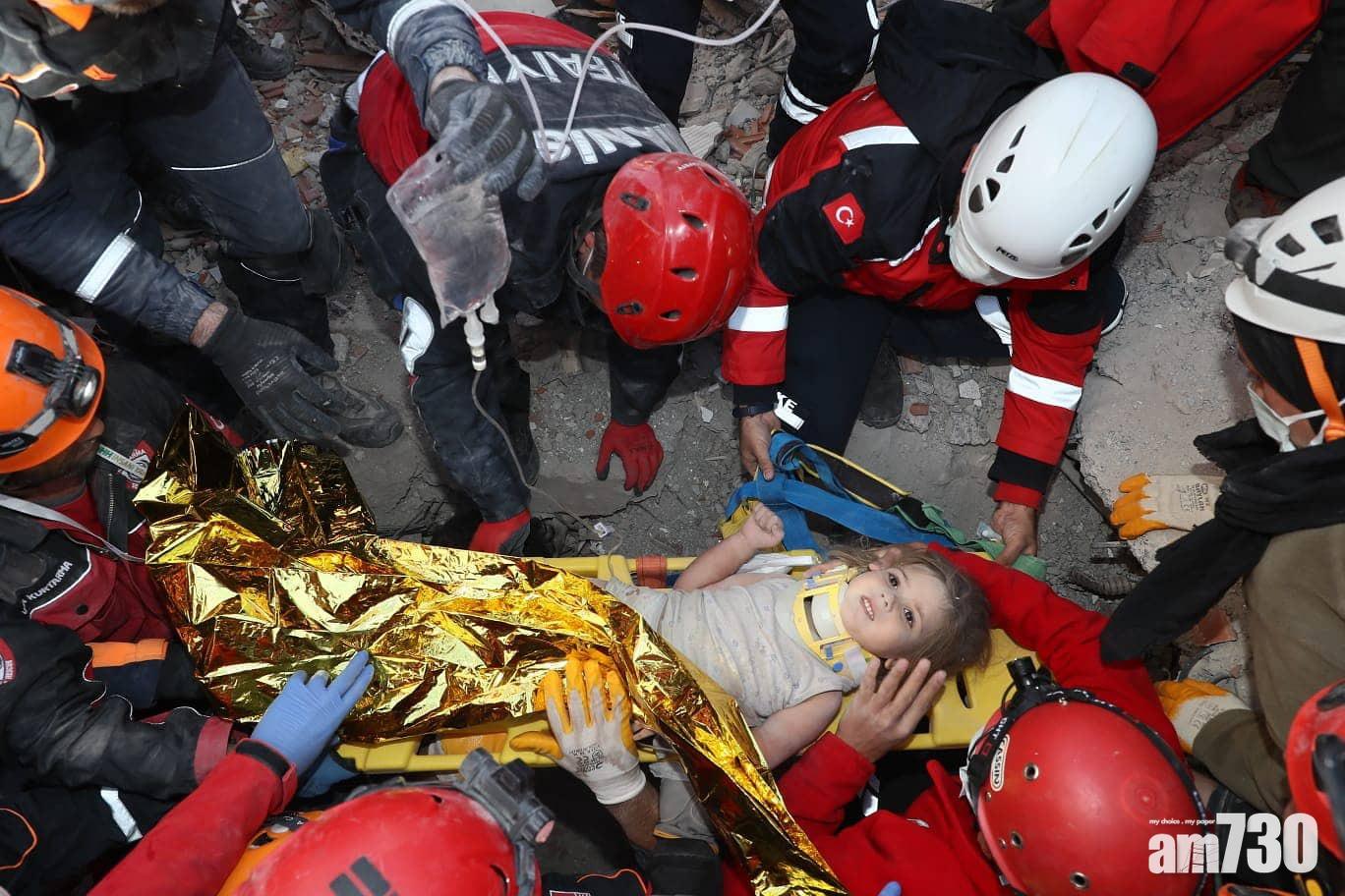 【愛琴海地震】土耳其4歲女童埋瓦礫堆91小時獲救創奇蹟