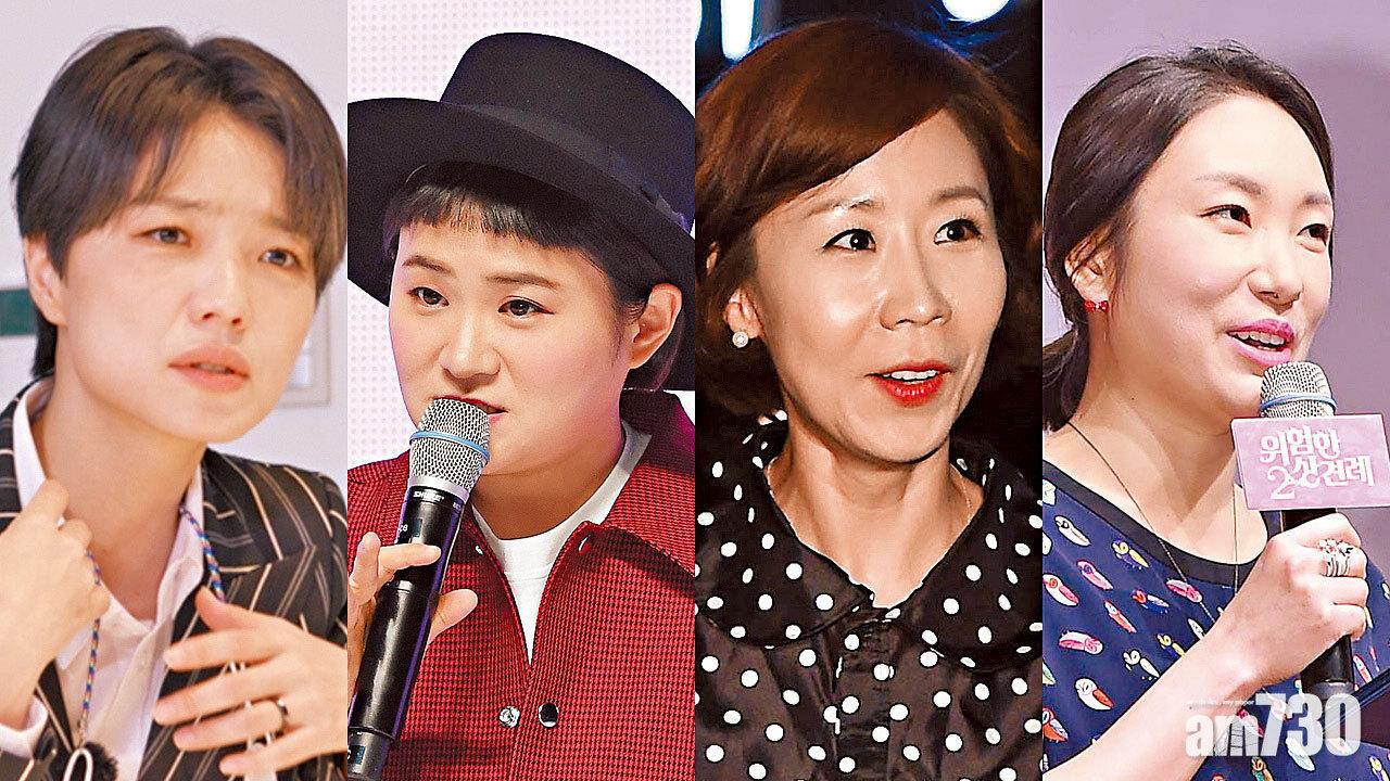 朴智宣明天舉殯 4名咀封咪致哀