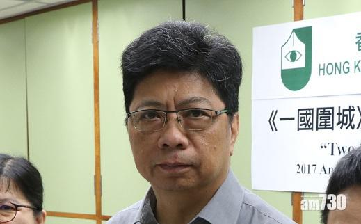 【蔡玉玲被捕】記協：記者查牌為公眾利益   港台工會：警報復意味濃