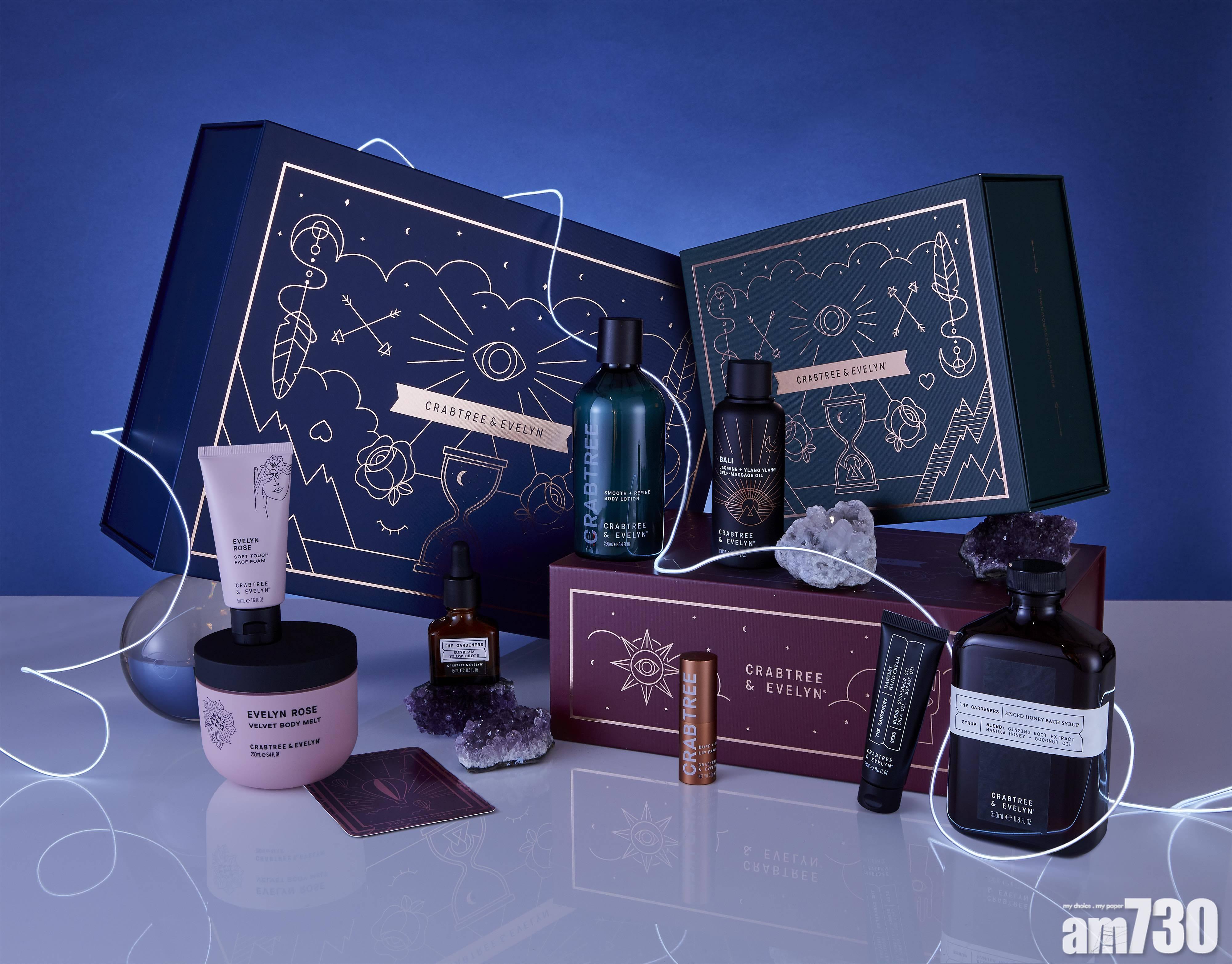 Crabtree & Evelyn聖誕人氣禮盒  全面護理身心