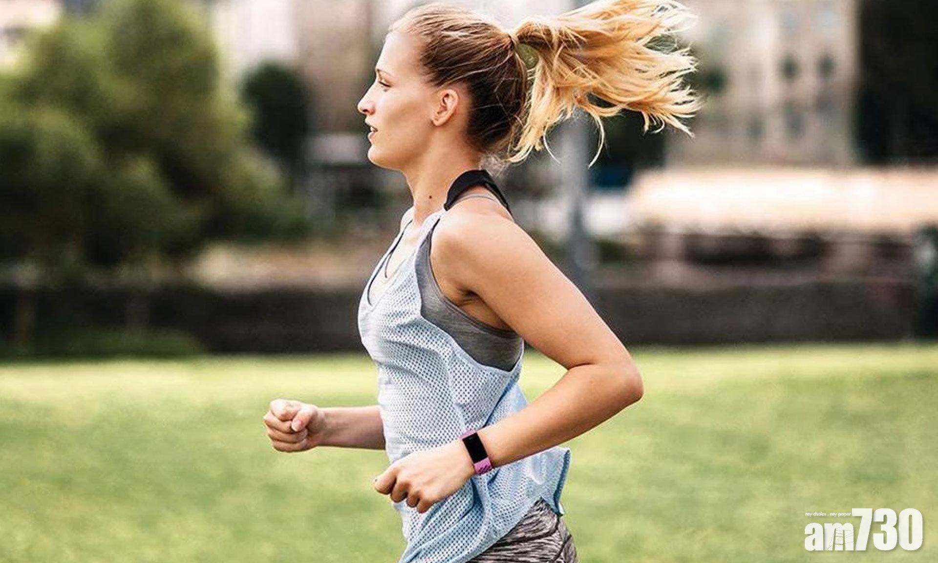冠絕亞太區 Fitbit報告顯示疫情下港人仍維持日行萬步