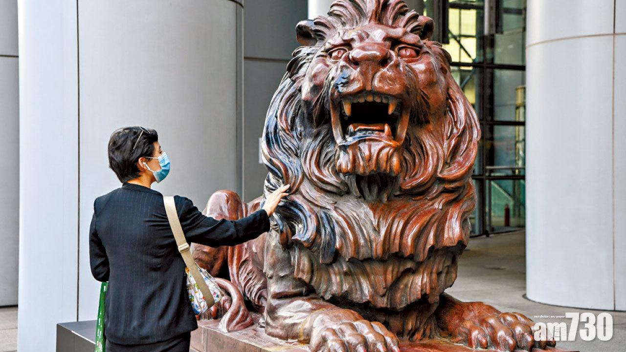 富途帶頭證券行免孖展息 滙豐中銀未有跟隨