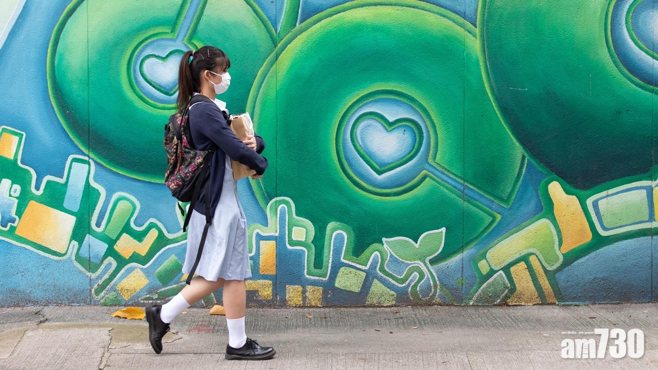 調查：過半受訪中學生壓力指數偏高　較去年高10.5%