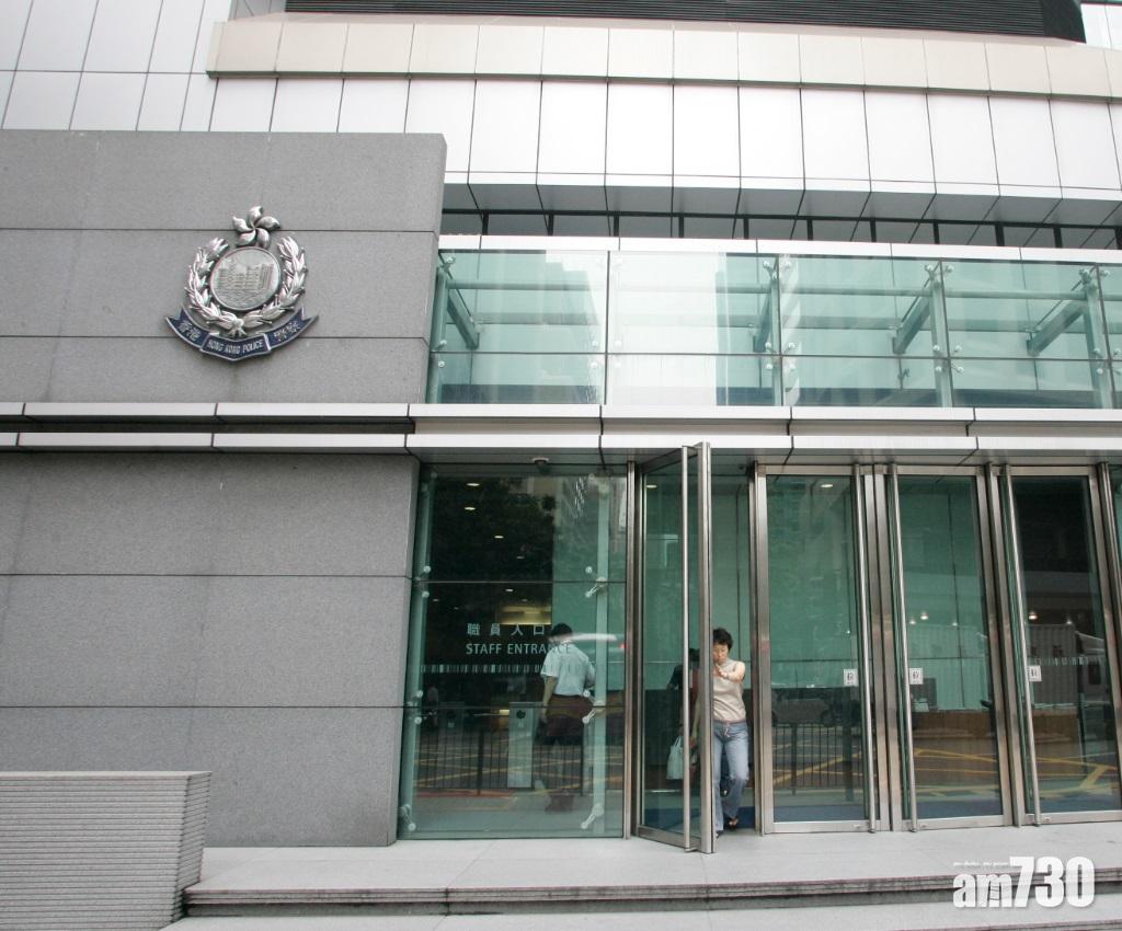 【洗黑錢】警偵破2億元洗黑錢案 11人被捕一為警員