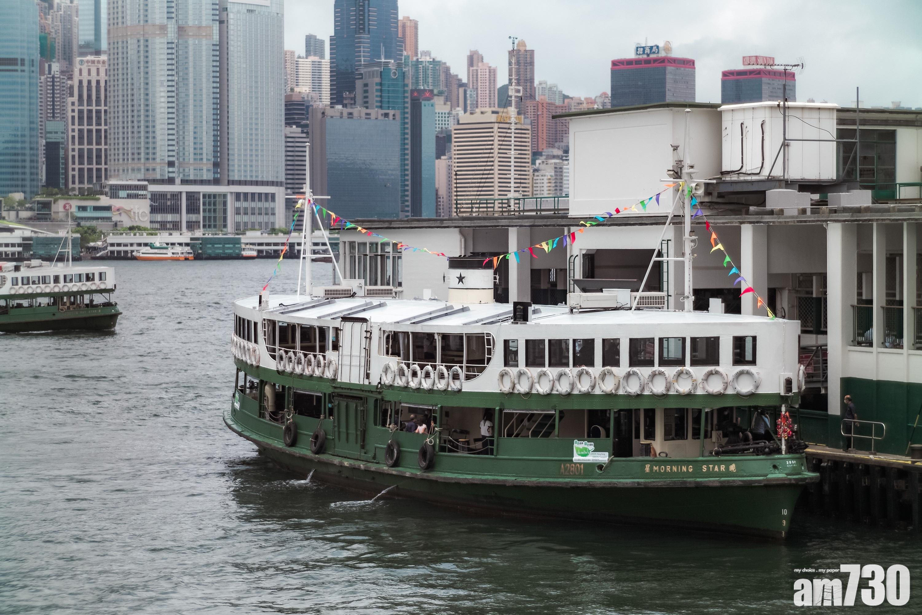 【國際復康日】 殘疾人士今可免費乘搭公共交通工具及參觀博物館