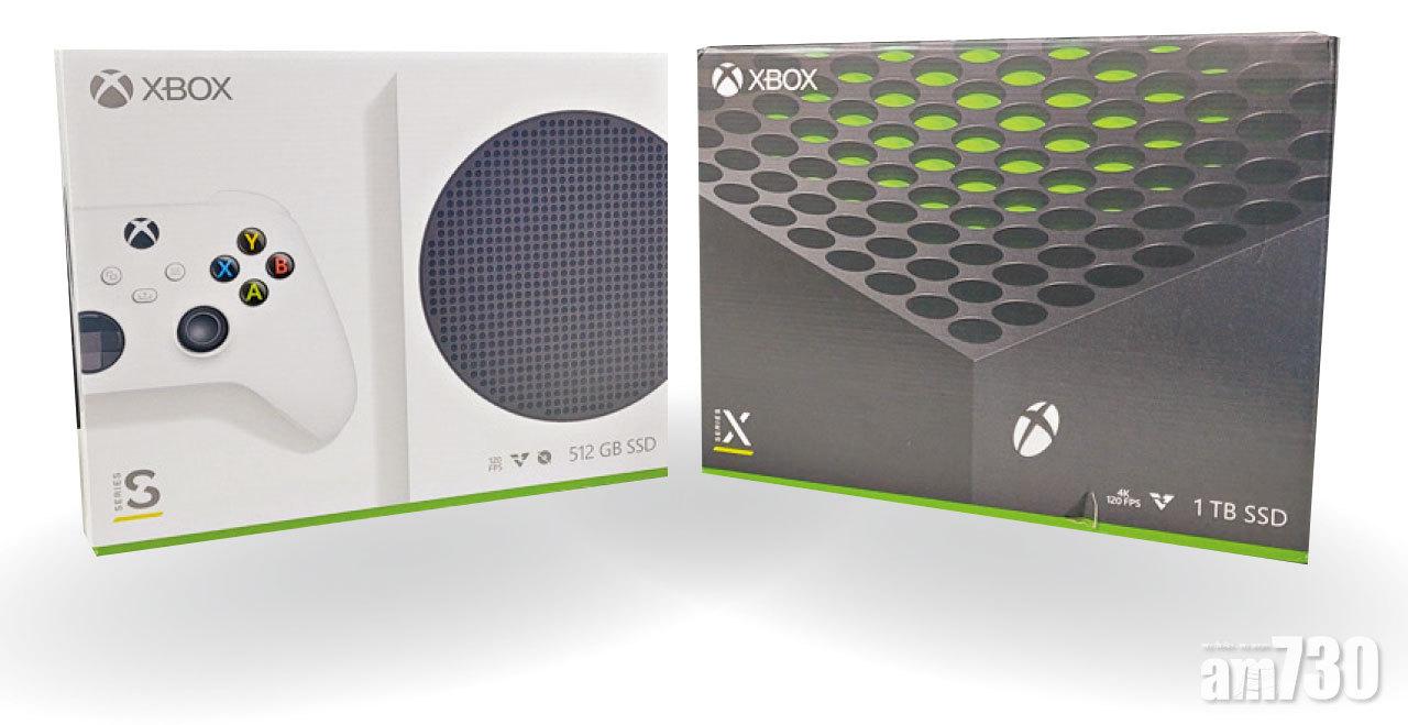 Xbox Series X l S 下周二搶先上市
