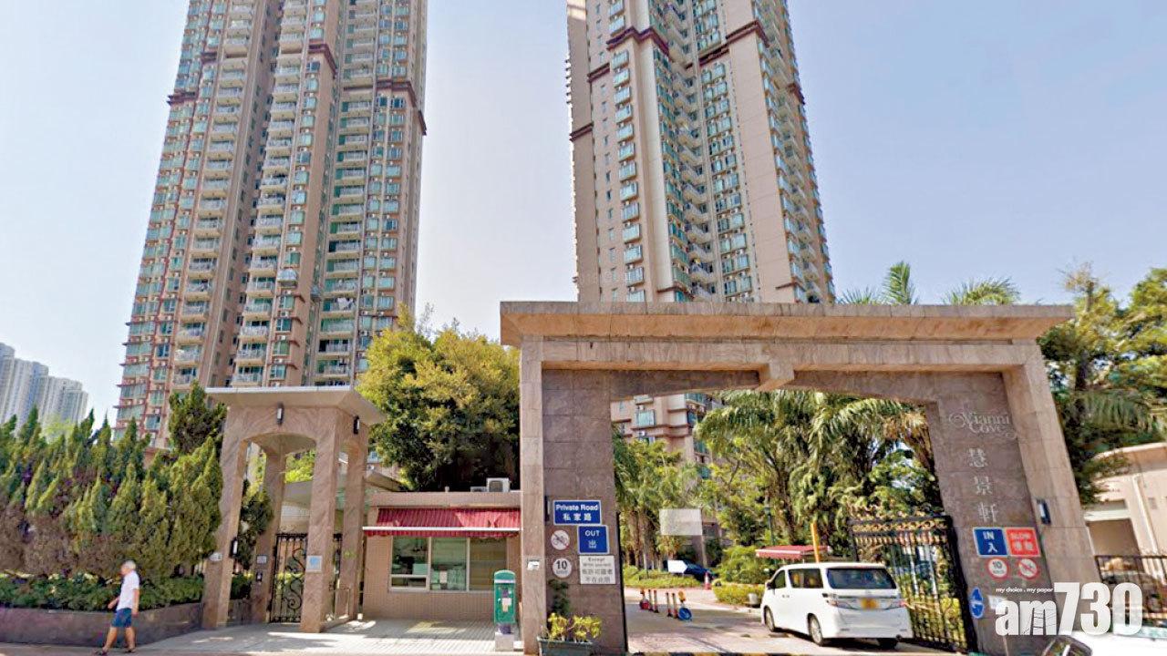 10歲女童玩手遊遇騙 母親痛失11萬元