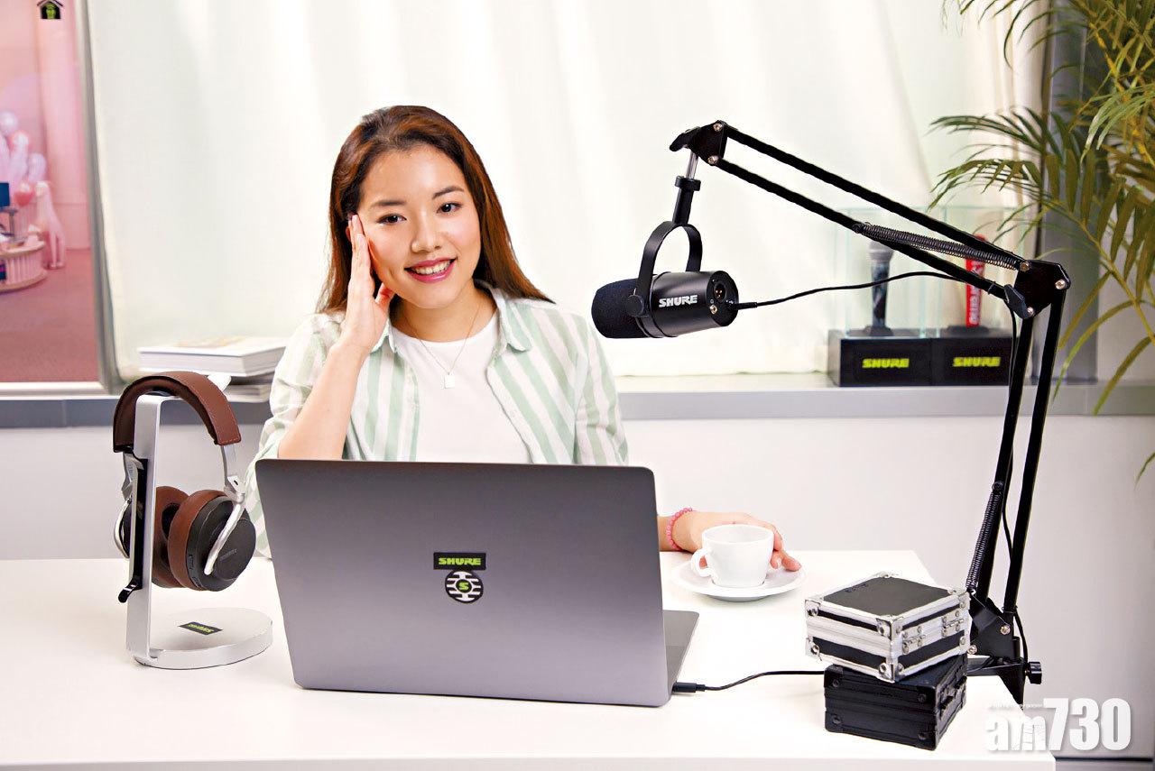 人聲突出 開Live必備 Shure MV7高兼容播客麥克風