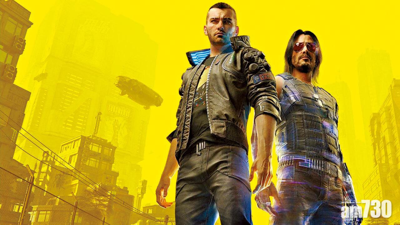 港版《Cyberpunk 2077》預訂禮遇 夥拍KOL送獨家特典