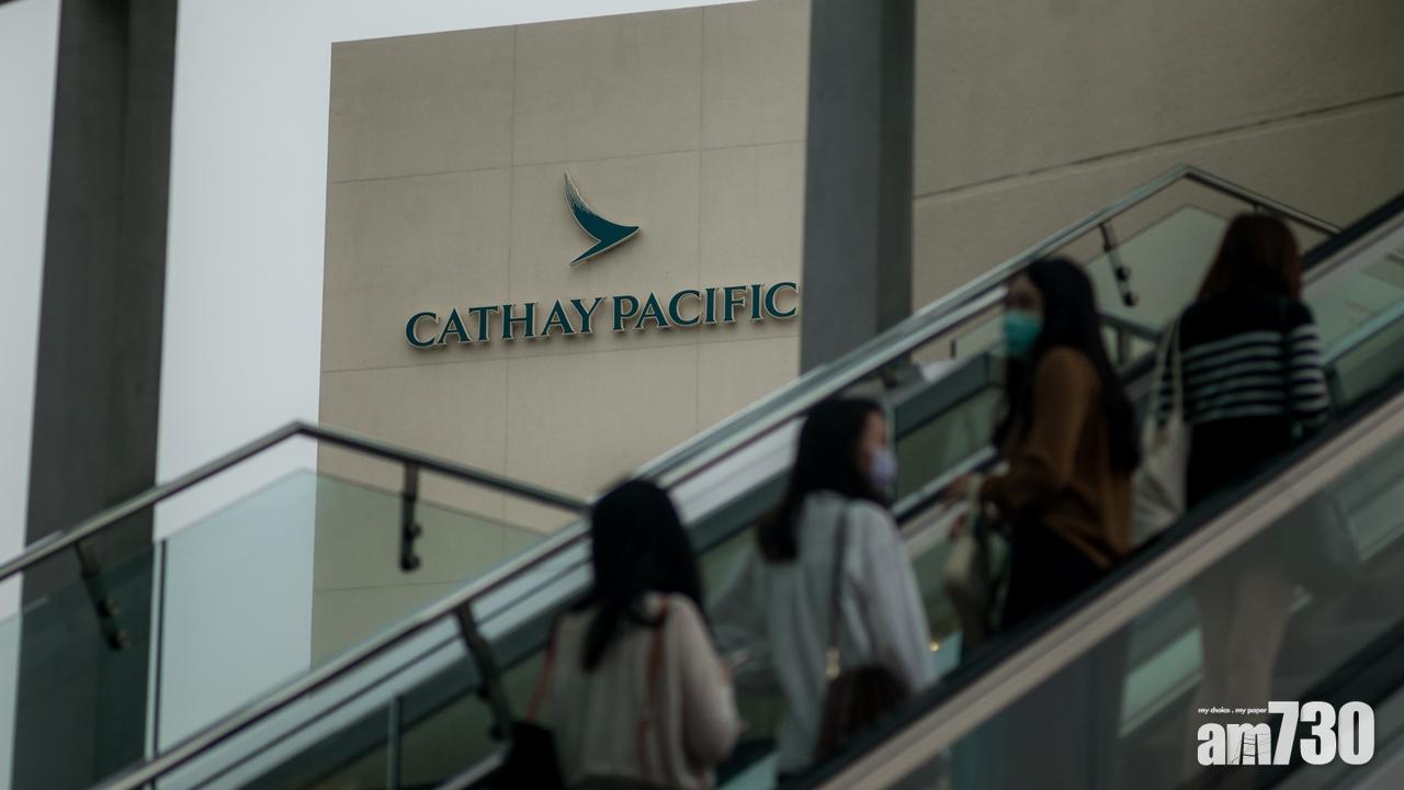 【國泰裁員】賀以禮：航空業若明年下半年復蘇毋須再裁員