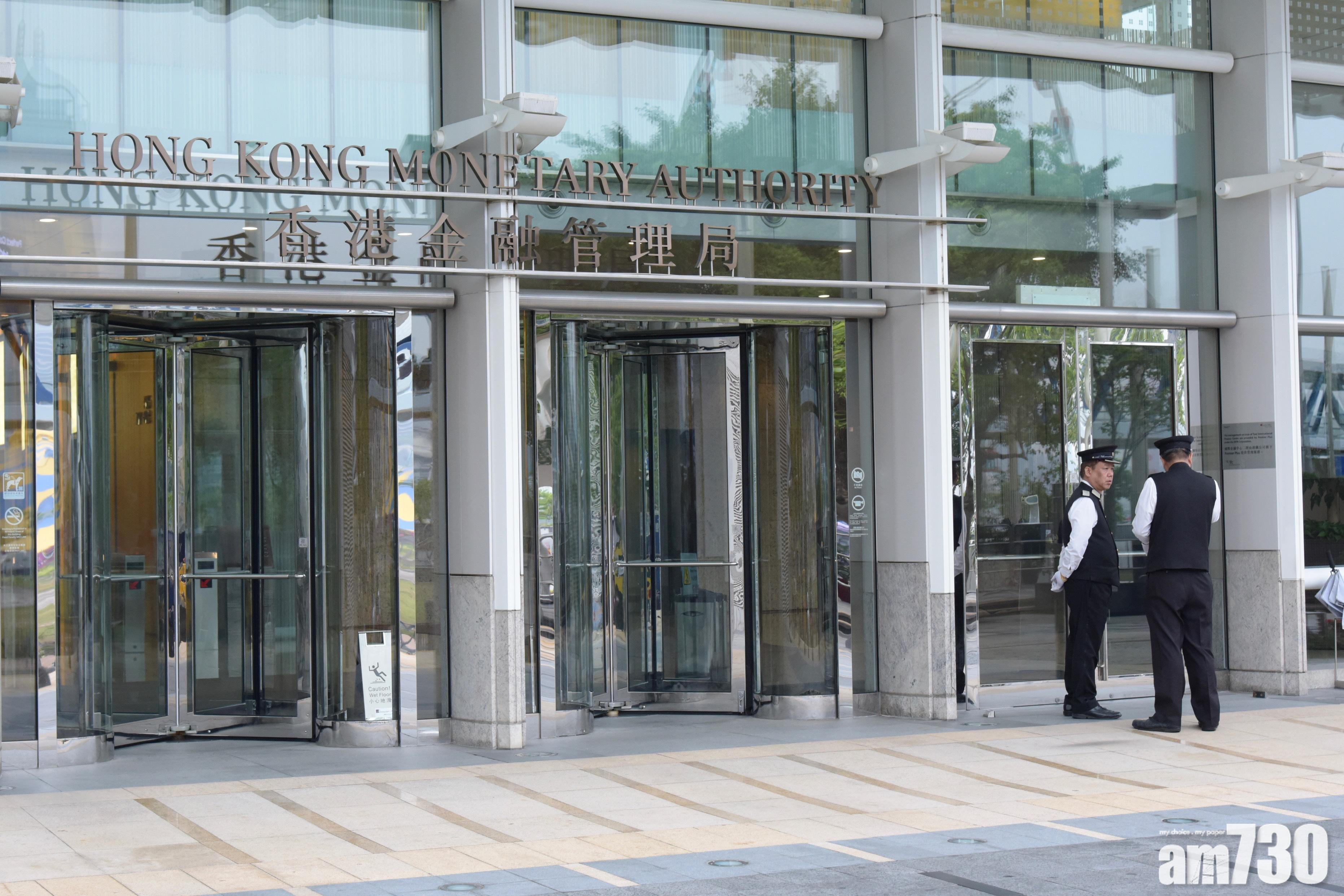 【金融產品】金管局重開10年政府債券 涉25億