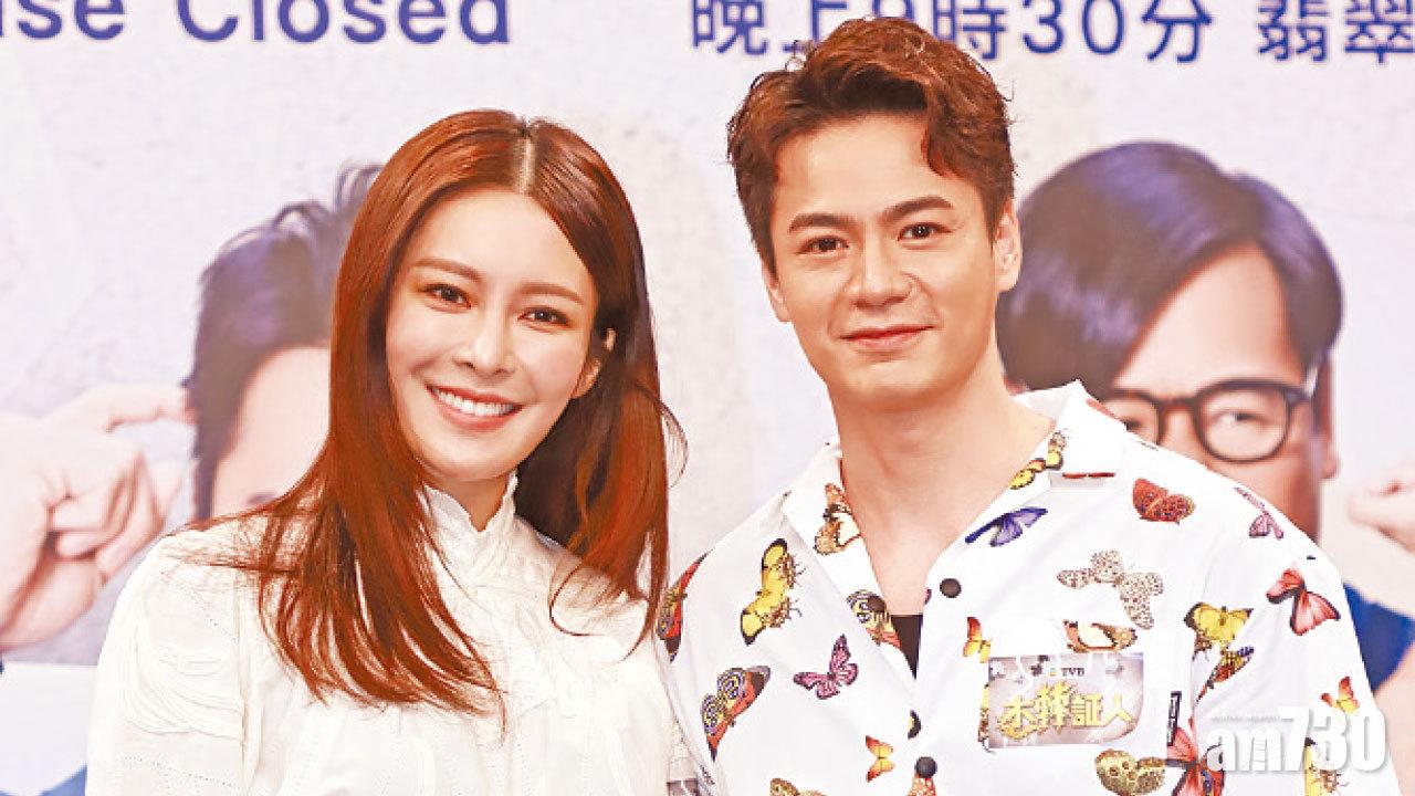 被指花40萬改名 羅仲謙：報道誇咗啲