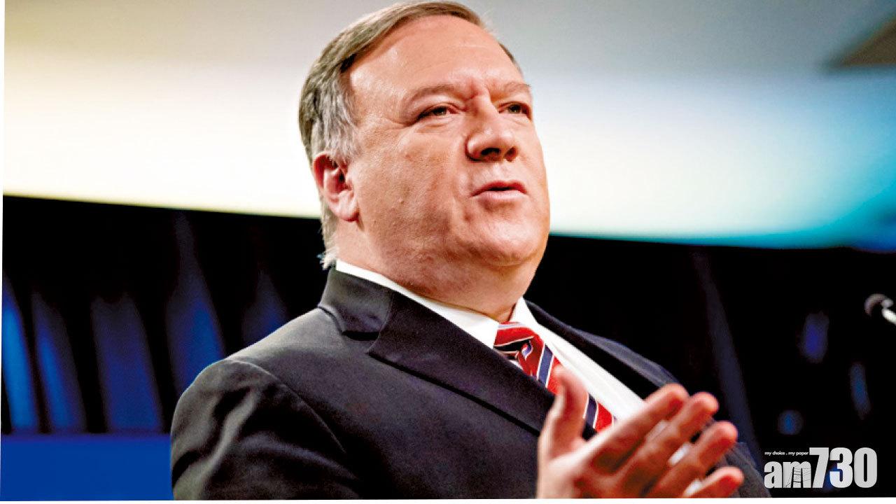 美再制裁劉賜蕙李桂華等四人 外交部譴責 港府批野蠻