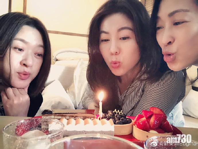 劉美娟楊羚同月生日 與黎美嫻一齊食cake慶祝