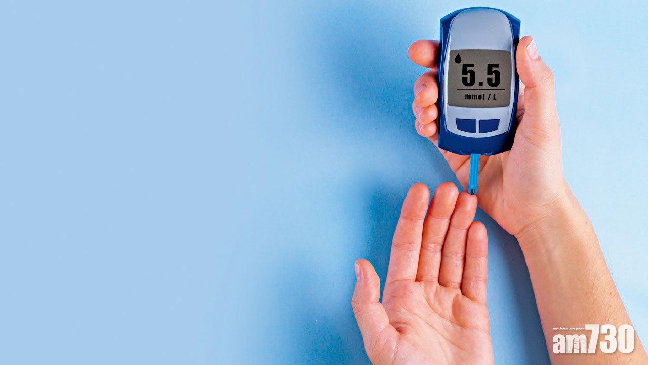 糖尿病患者 疫下自保有法