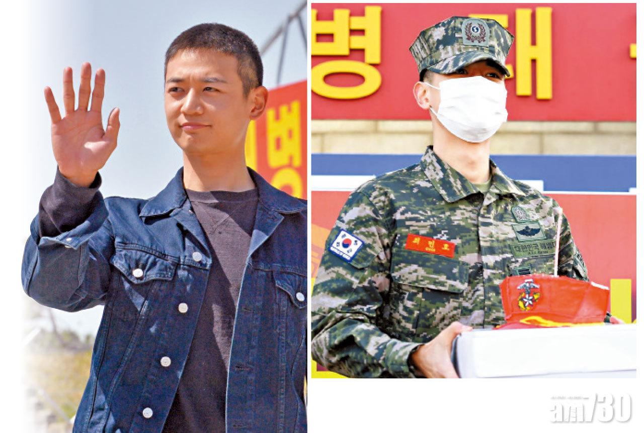 珉豪退伍粉絲迎接
