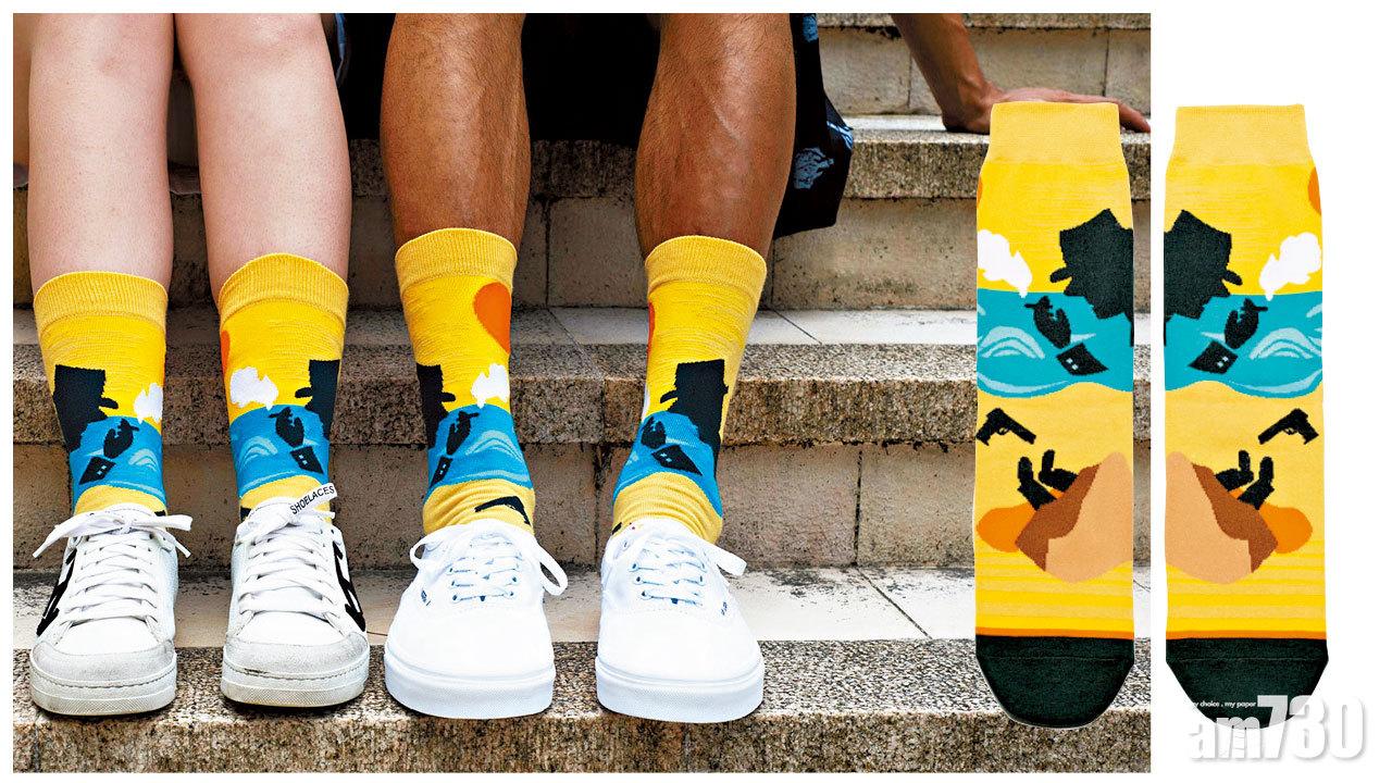 Maison Oeuvre 融合文學與藝術的圖案襪