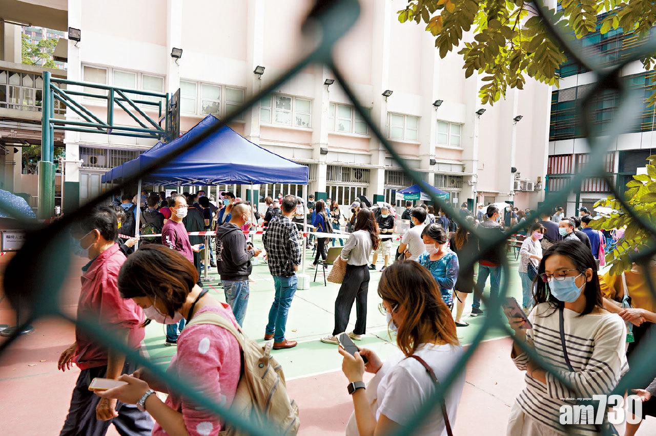 社區檢測中心啟用大排長龍 市民批安排混亂鼓譟