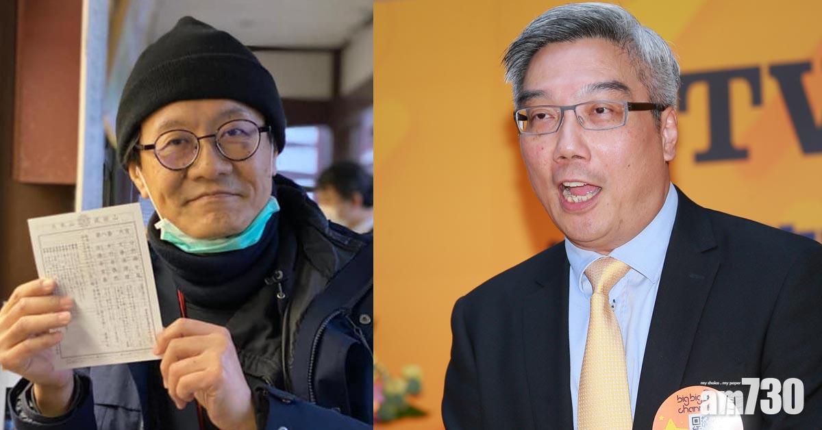 純屬誤會？雲海被無綫高層杜之克block電話︰以後無計傾