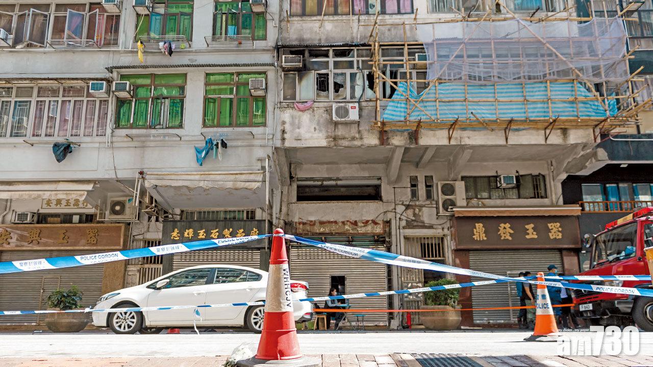 油麻地唐樓無牌餐廳火災釀7死11傷 疑慶排燈節火種肇禍