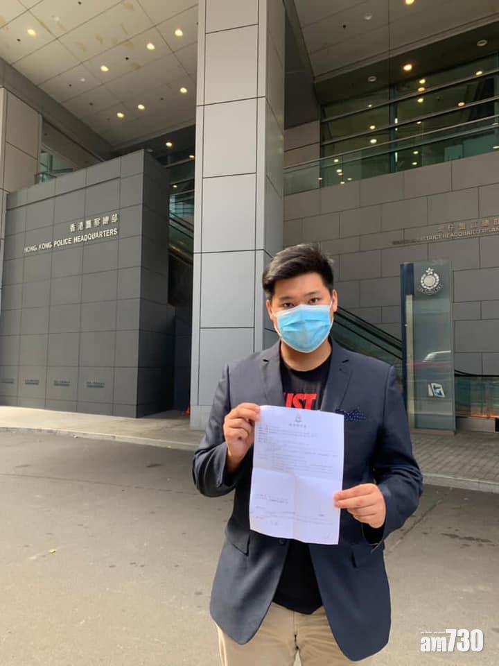 沙田區議員李志宏遭上門拘捕 涉公眾地方作出喧嘩或擾亂秩序