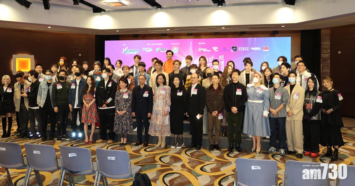 無懼人多聚集？新城頒獎禮擬在商場舉行