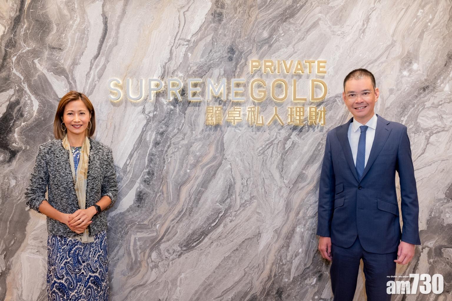 【銀行服務】東亞推全新顯卓私人理財服務