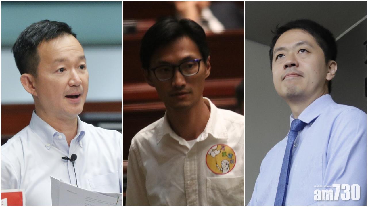 【立會臭水】許智峯等3人被捕   歐盟：密切跟進關注