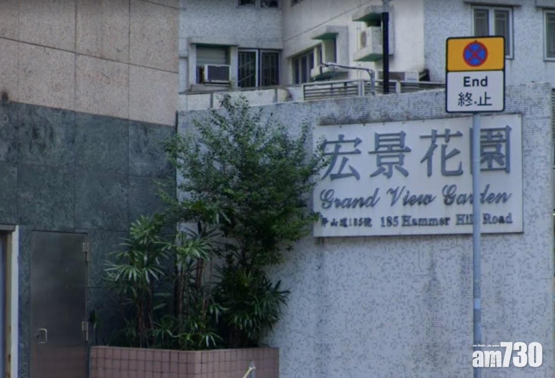 鑽石山火警 七旬夫婦嚴重燒傷