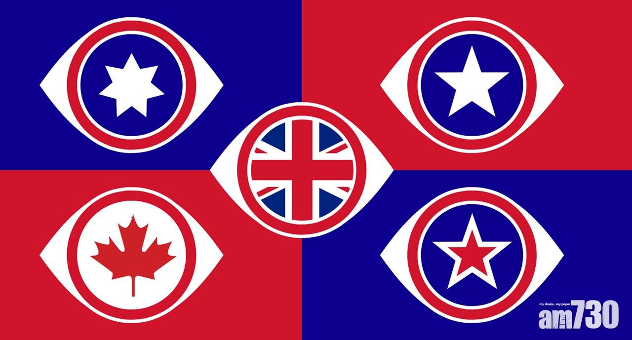 【DQ議員】五眼聯盟促北京恢復被褫奪資格立會議員職位