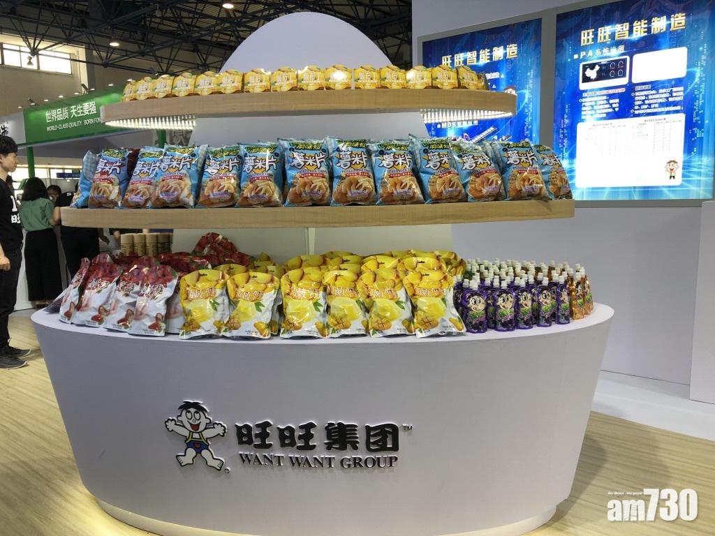 【企業放榜】中國旺旺中期純利升21%