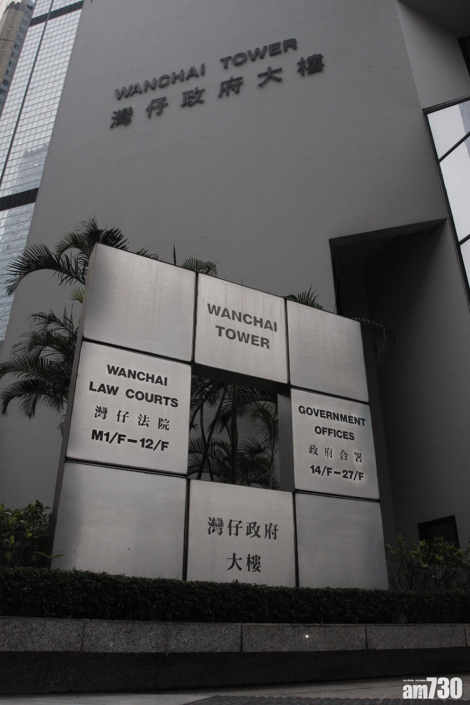 凍肉供應商提供逾86萬元非法回佣判囚30個月