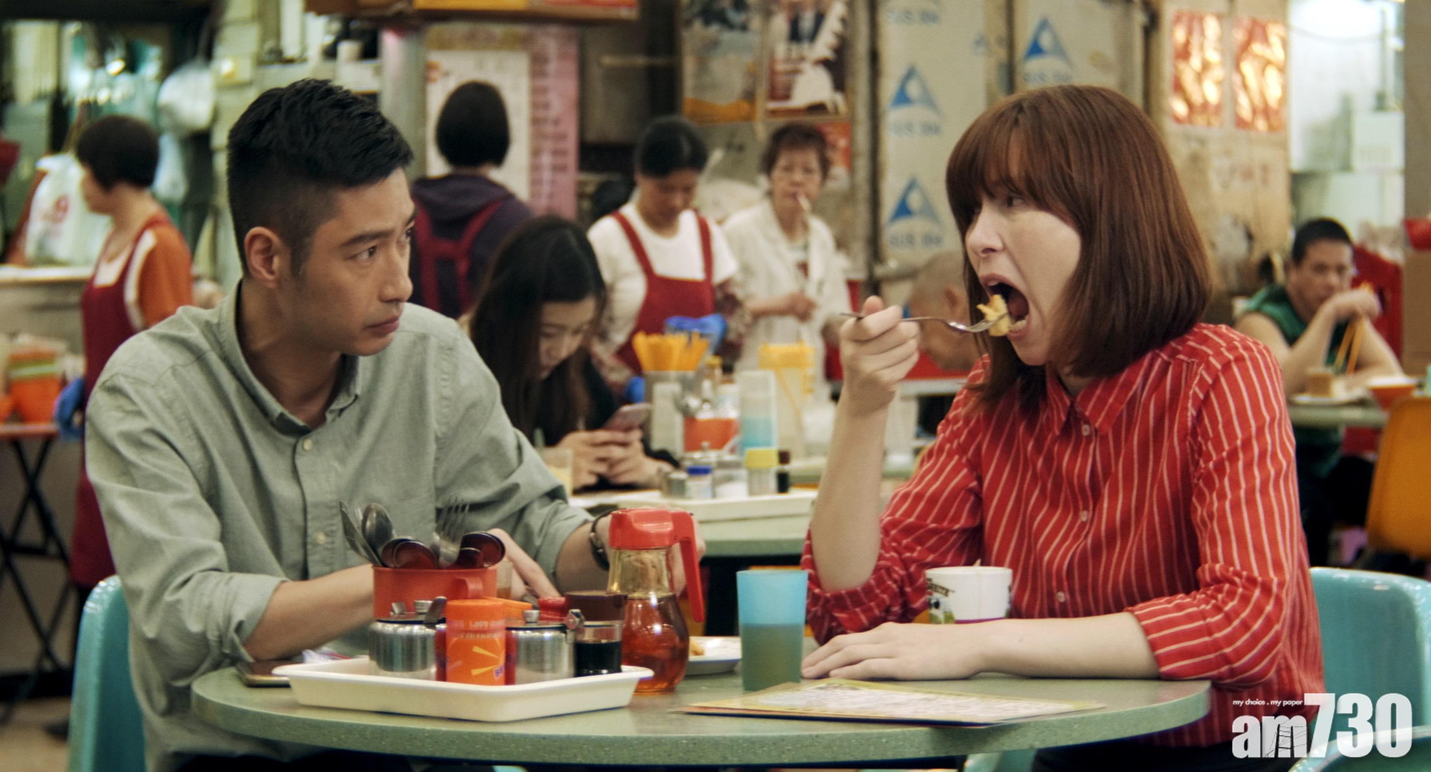 【本土情懷】《夜香・鴛鴦・深水埗》不一樣的「港味」食、玩、遊