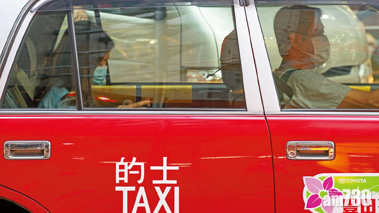 憂爆發第四波疫情 政府擬派5000元「確診津貼」