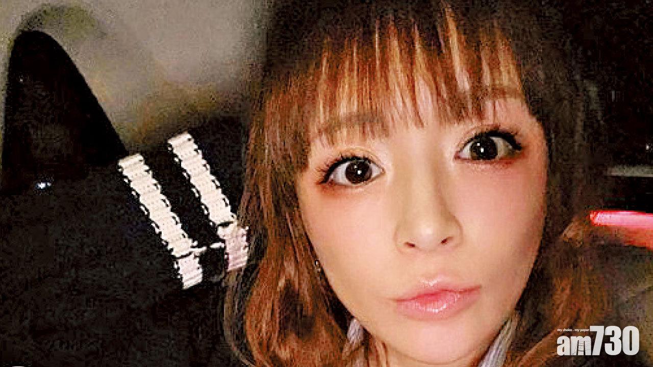 avex財困 40歲以上職工裁員