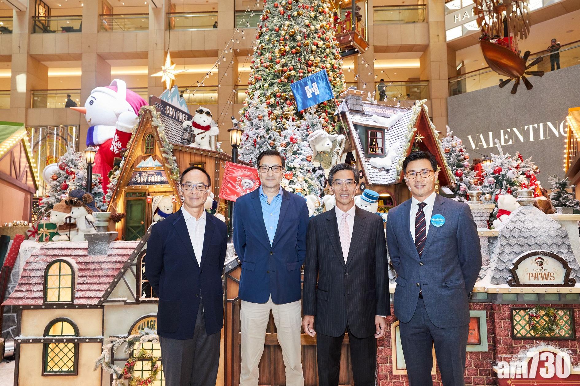 置地一億元成立「置地公司家基金」 與3慈善機構合冀支援下一代成長