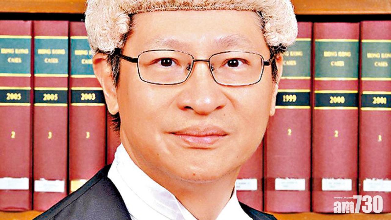 法官周家明被惡意攻擊 大律師會函鄭若驊促捍衛