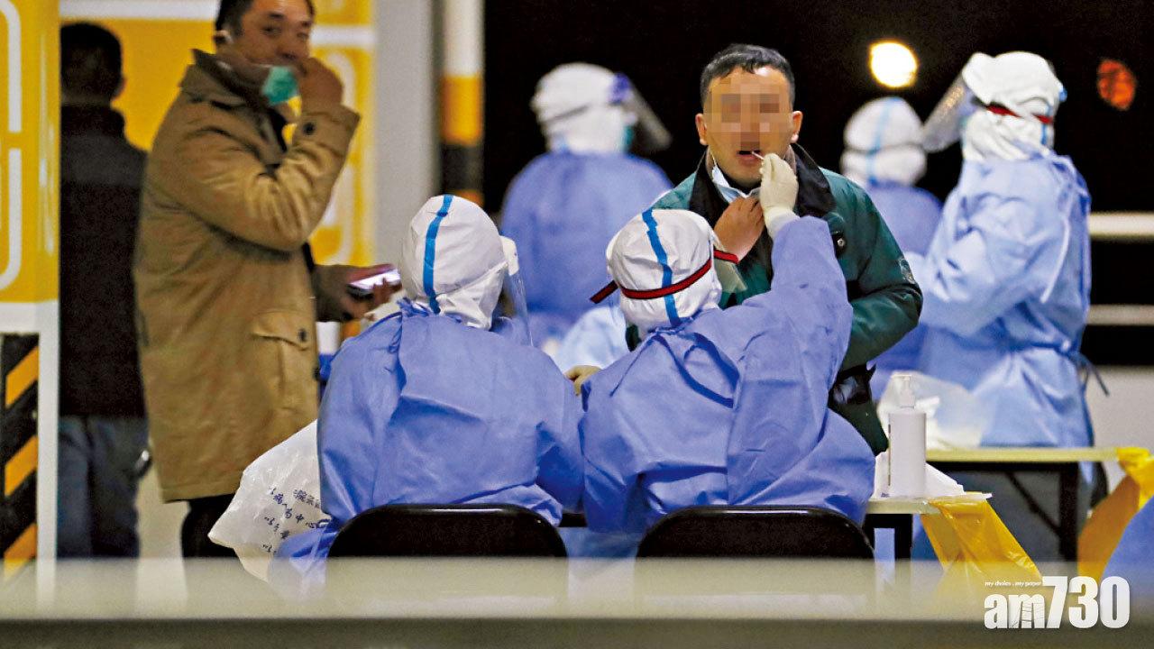 內地疫情 進口冷凍食品包裝須消毒 滬浦東機場貨運員工確診