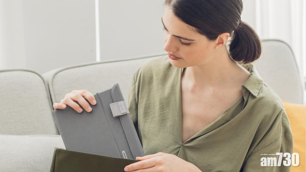 隨身消毒神器 Moshi Deep Purple手提式UV-C消毒盒