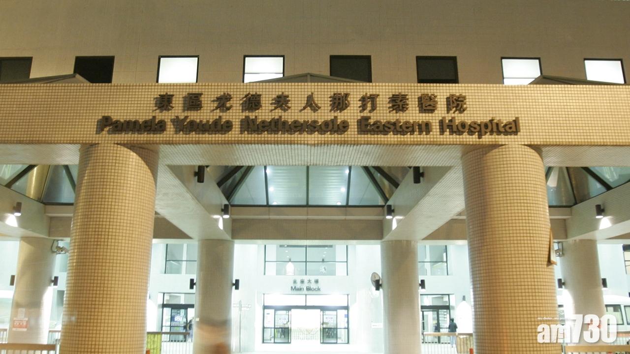 14歲少年與同學石澳沙灘玩水 疑被大浪捲走溺斃