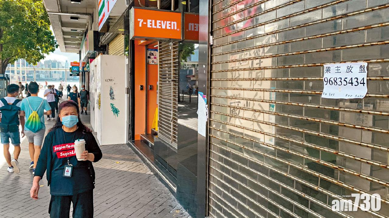 食物援助恆常化 交通補貼門檻減半延半年