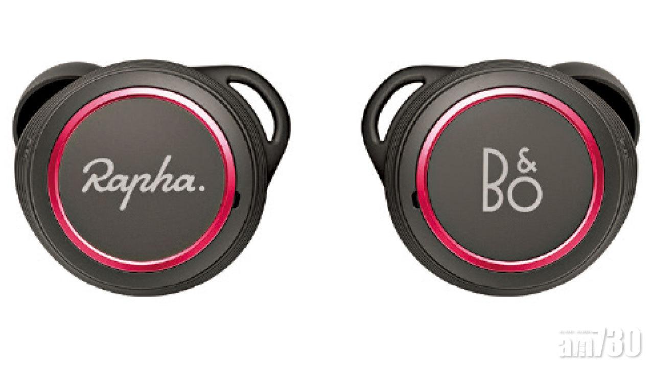 專注單車訓練  B&O Beoplay E8 Sport Rapha Edition