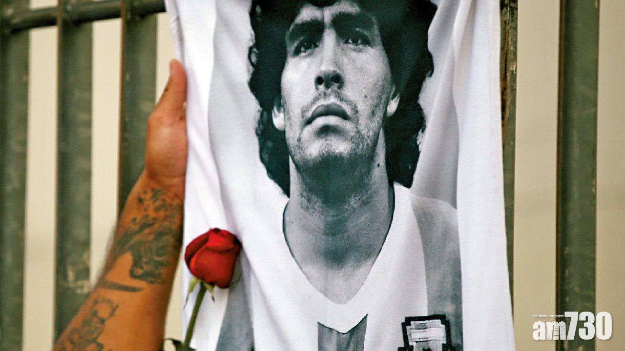 永恒10號 馬勒當拿離世 球王傳奇不朽 