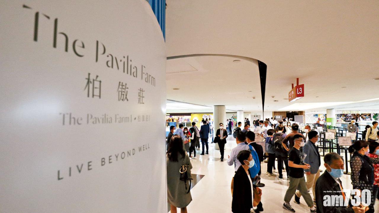 減辣落空 施政報告後4盤趕推 柏傲莊II創逾2年最暢銷新盤